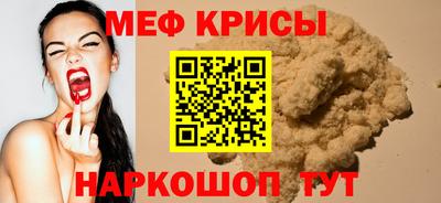 кокаин перу Ирбит
