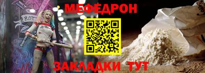 кокаин перу Ирбит