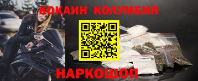 марихуана Изобильный