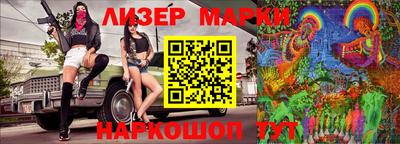 кокаин перу Ирбит