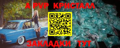марихуана Изобильный