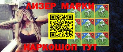 кокаин перу Ирбит