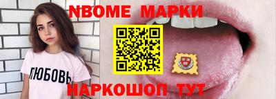 марихуана Изобильный