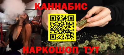 прущая мука Ипатово