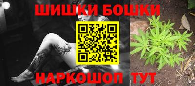 прущая мука Ипатово