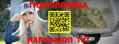 прущая мука Ипатово