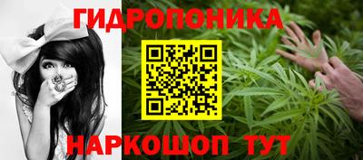 кокаин перу Ирбит