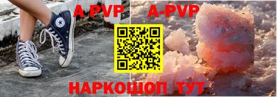 кокаин перу Ирбит