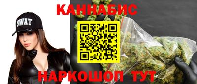 прущая мука Ипатово