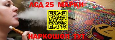 прущая мука Ипатово