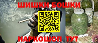 прущая мука Ипатово