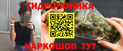 кокаин перу Ирбит