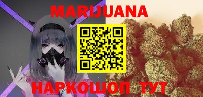 прущая мука Ипатово