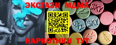 марихуана Изобильный