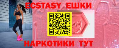 кокаин перу Ирбит