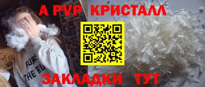 прущая мука Ипатово