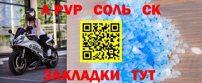 кокаин перу Ирбит