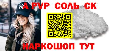 марихуана Изобильный