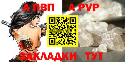 прущая мука Ипатово