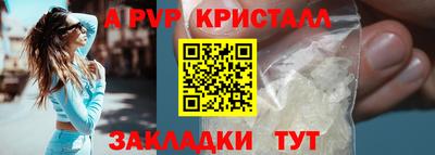 марихуана Изобильный