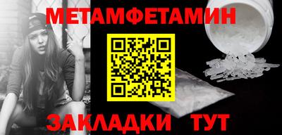 кокаин перу Ирбит