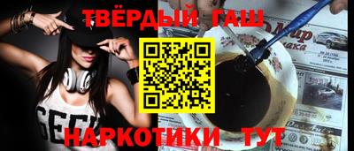 прущая мука Ипатово