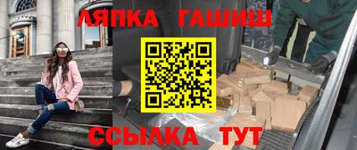 кокаин перу Ирбит