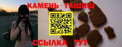 прущая мука Ипатово