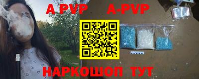 прущая мука Ипатово
