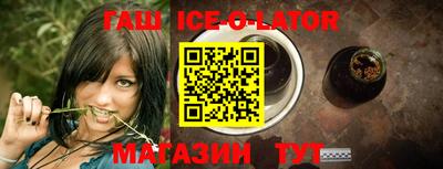 кокаин перу Ирбит