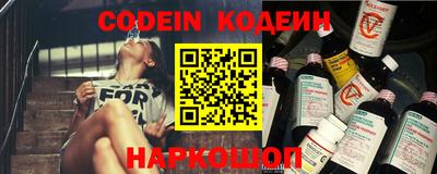 кокаин перу Ирбит