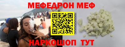 кокаин перу Ирбит