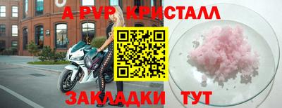 прущая мука Ипатово