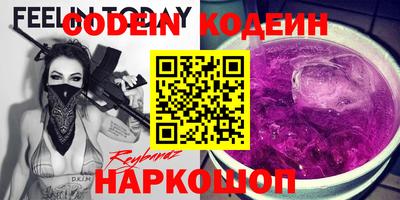 прущая мука Ипатово